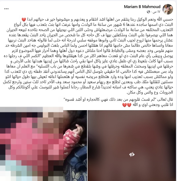 WhatsApp Image 2026-04-09 at 2.12.26 PM (1)